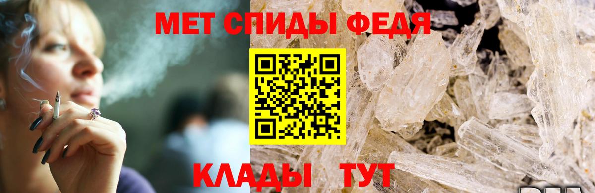 Amphetamine Розовый  Вход с VPN  Амфетамин  Костомукша 