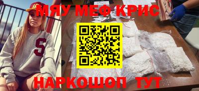 ПСИЛОЦИБИНОВЫЕ ГРИБЫ Аша