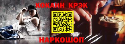 альфа пвп Ачхой-Мартан