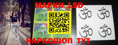 меф VHQ Белореченск