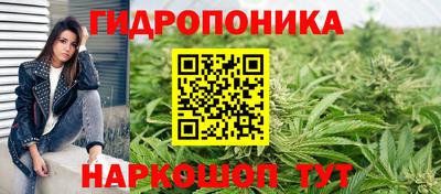 ALPHA-PVP Белорецк