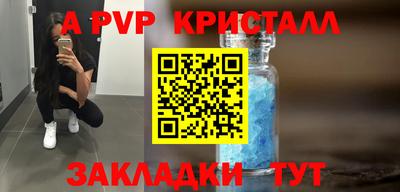 кокаин перу Баксан