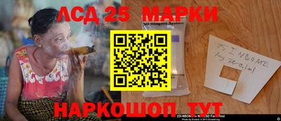 ALPHA-PVP Белорецк