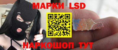 ALPHA-PVP Белорецк