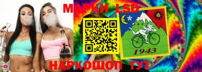 меф VHQ Белореченск