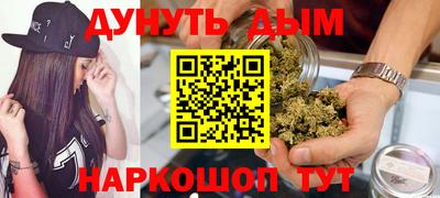 меф VHQ Белореченск