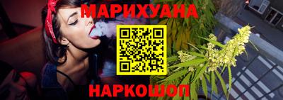 меф VHQ Белореченск