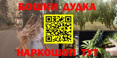 ALPHA-PVP Белорецк
