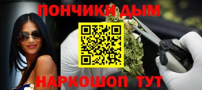 альфа пвп Ачхой-Мартан