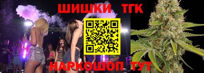 альфа пвп Ачхой-Мартан