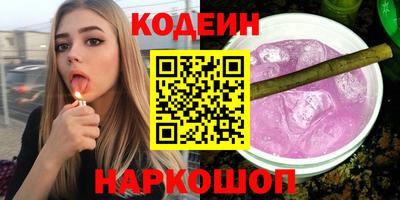 ПСИЛОЦИБИНОВЫЕ ГРИБЫ Аша