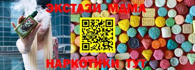 ALPHA-PVP Белорецк