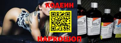 ALPHA-PVP Белорецк