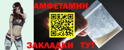 ПСИЛОЦИБИНОВЫЕ ГРИБЫ Аша