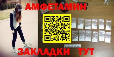 ПСИЛОЦИБИНОВЫЕ ГРИБЫ Аша
