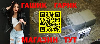 ALPHA-PVP Белорецк