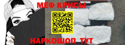 ПСИЛОЦИБИНОВЫЕ ГРИБЫ Аша