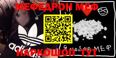 ПСИЛОЦИБИНОВЫЕ ГРИБЫ Аша