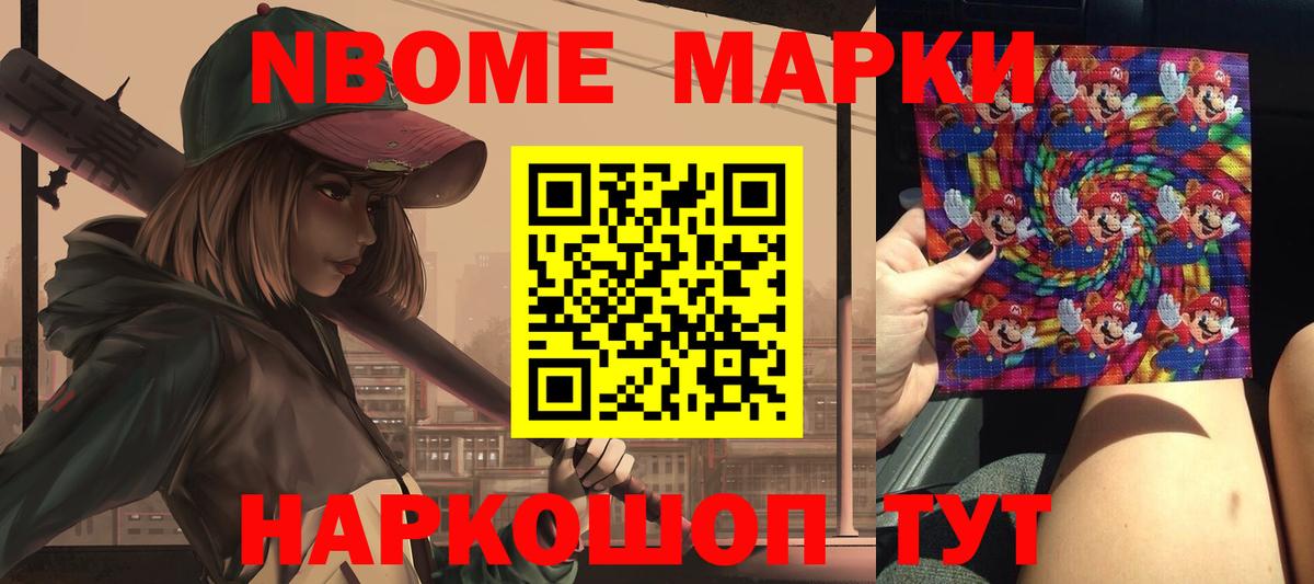 Костомукша  LSD-25 экстази кислота  Вход с VPN 