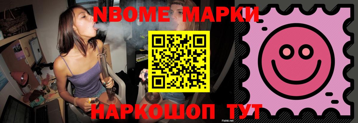 ЛСД экстази кислота Костомукша